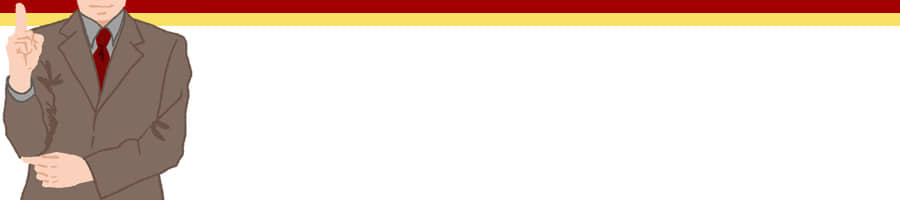 �����̔�N�O���Љ�v���ɂ���Đ��܂��V���ȉ��l�ςɂ��Č��